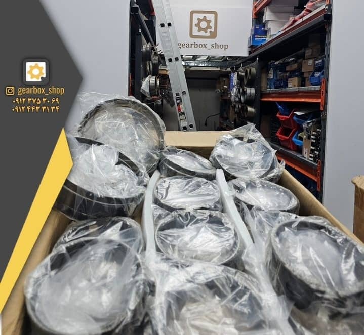 سرویس موتوری